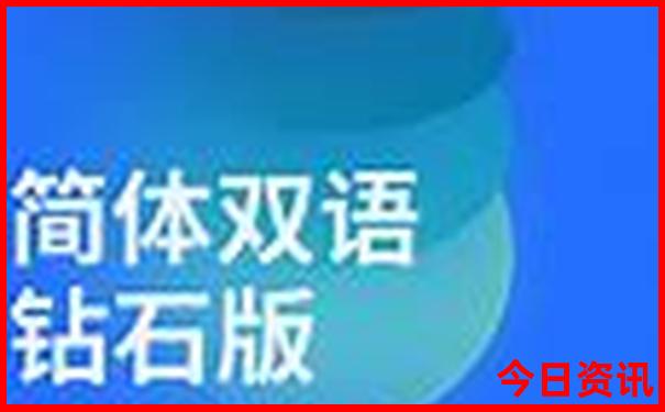 65岁老人全国免费旅游一览表