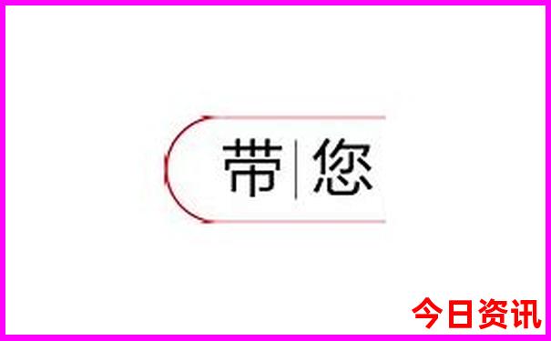 河北旅游必去十大景点排名