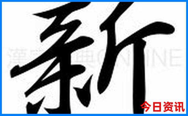 昌黎旅游攻略必玩的景点